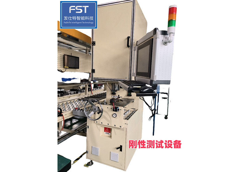 剛性扭矩測(cè)試設(shè)備